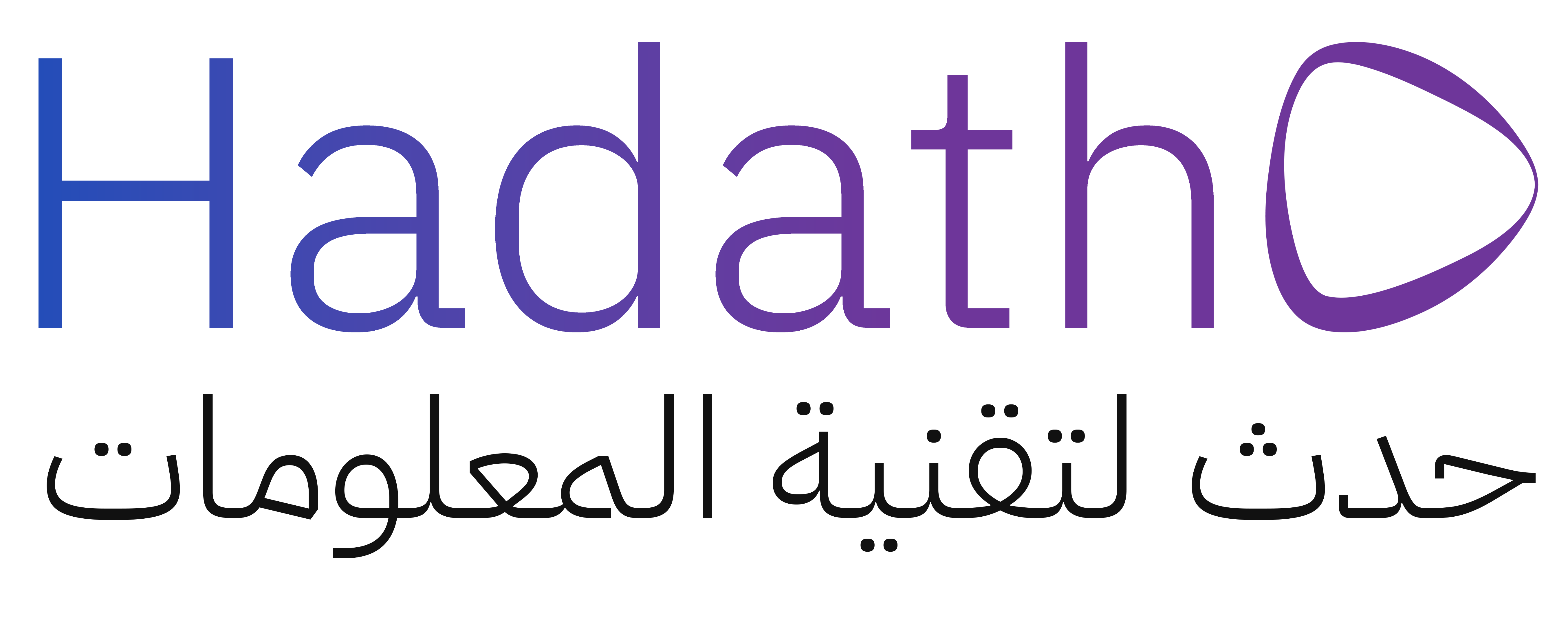 شعار المنصة